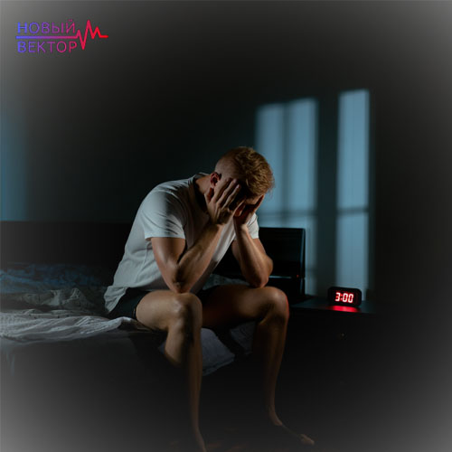 У мужчины бессонница