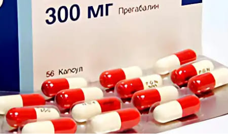 Лирика как наркотик Блистер с капсулами на фоне коробки